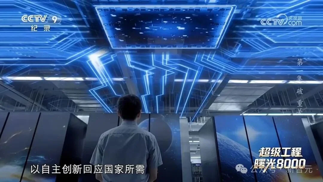 五年前的一次选择，成了中国智能时代的王炸