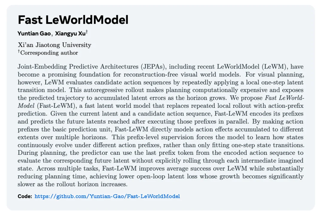世界模型太慢?西交大提出Fast LeWorldModel:用「动作前缀并行预测」让动态估计加速4倍