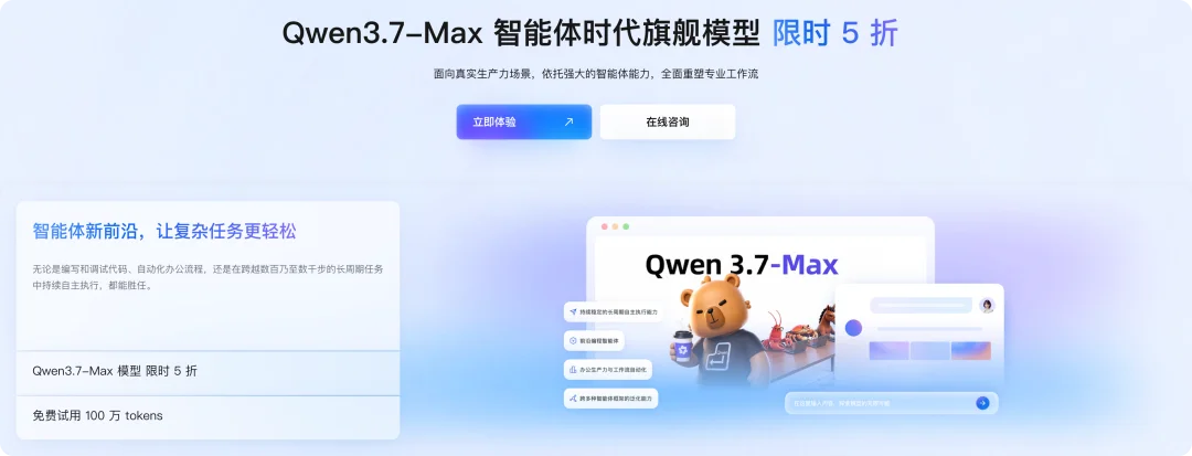 国产AI编程冲上全球第二!实测五大模型,谁才是Vibe Coding神器