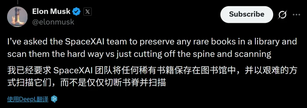 抢完互联网数据,AI公司开始抢绝版纸质书