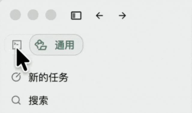 阿里全新Qoder上线！终于让编程能力外溢了