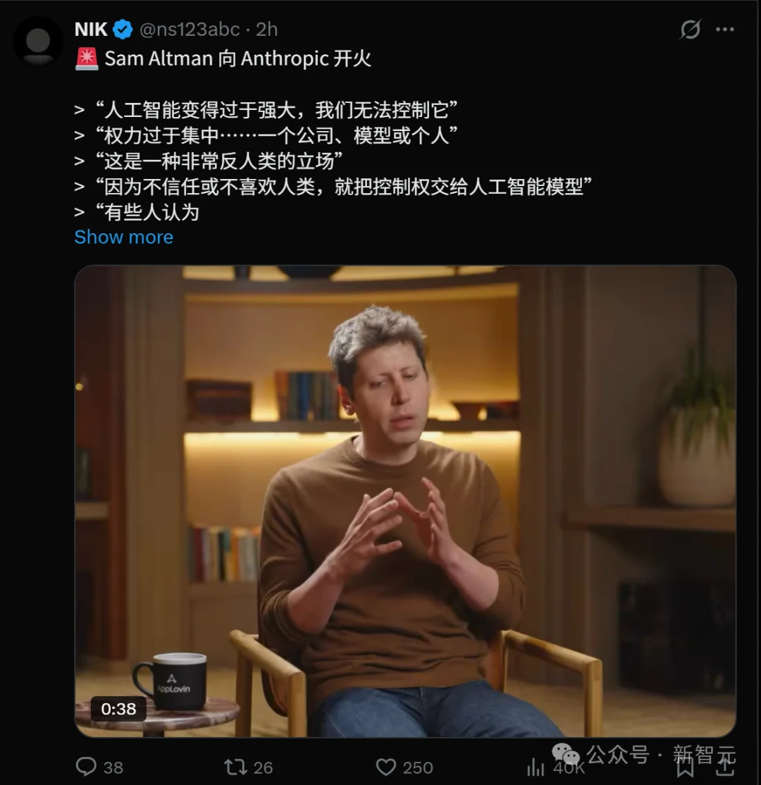 刚刚,奥特曼炮轰达里奥「反人类」!绝密模型同日曝光