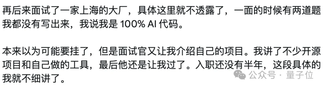 GitHub最热架构图Agent,开发者故事看哭了