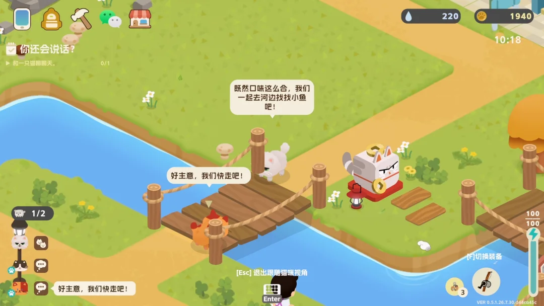 离职字节后,他整理研究7000款Steam产品,去腾讯拿下了游戏大赛AI金奖