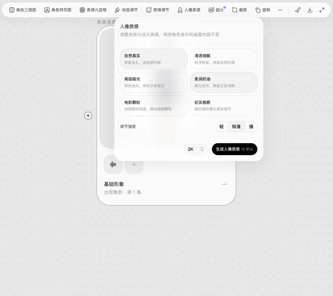 马斯克要用 AI 打造《奥德赛》电影,我用小云雀 Seedance 2.5 提前实现了