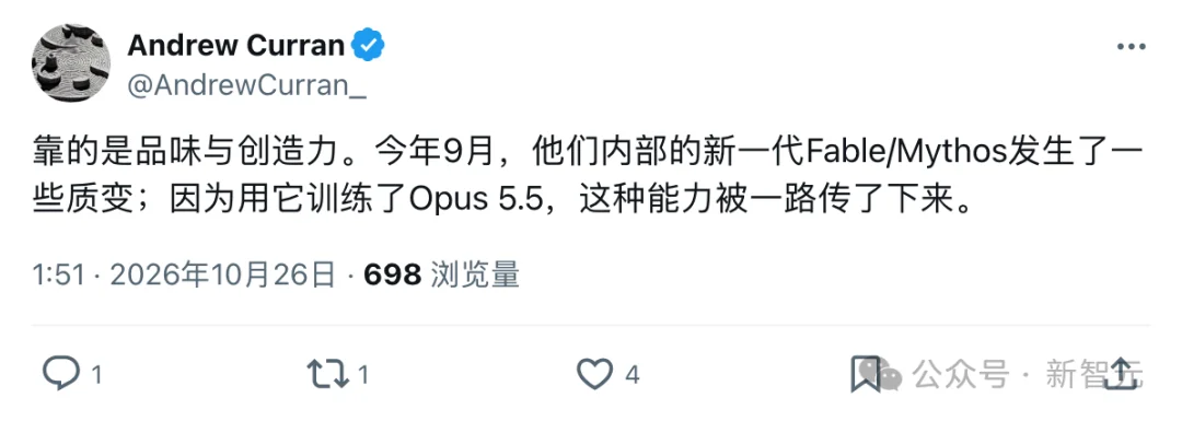 刚刚，Claude破纪录！日烧3万亿Token，神秘Fable 5.5压轴登场