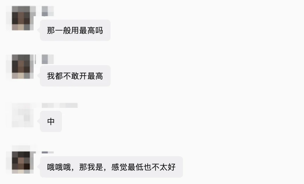 一文带你看懂，GPT-6 Astra推理等级怎么选才最省Token。
