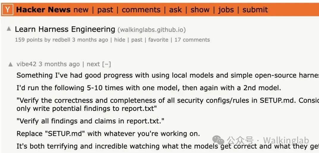 WalkingLab:AI 时代的开源实验室