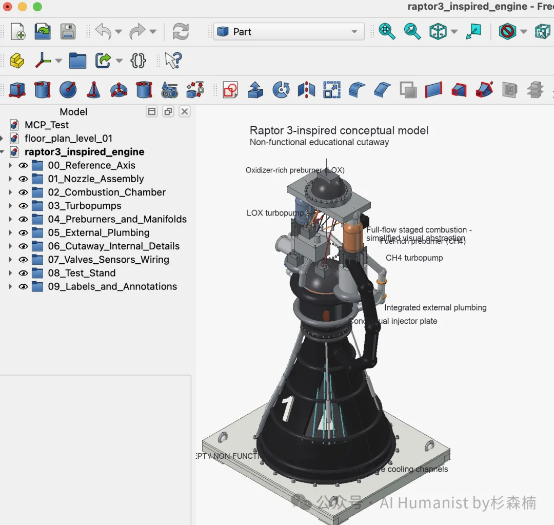 我让 Claude Fable 5 画了张 CAD,让工程师老爹愣住了