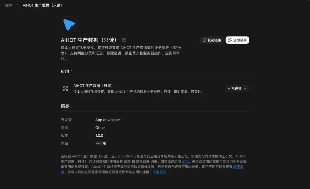 分享一个大幅节省Codex额度的邪修方法,不要浪费了你的ChatGPT Pro会员。