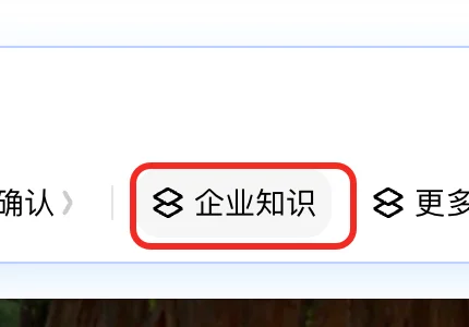 豆包Agent最系统手把手教程，从入门到精通（附完整PDF）