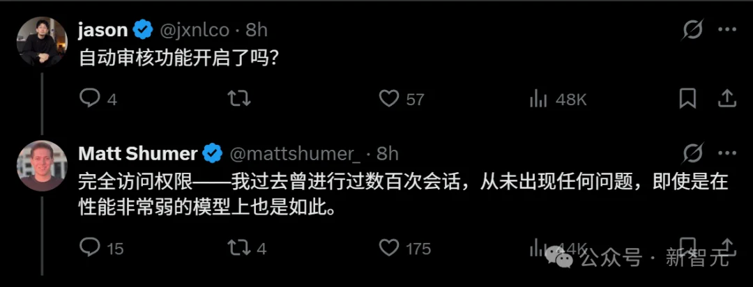 GPT-5.6被曝重大bug!硅谷大佬Mac被一键清空