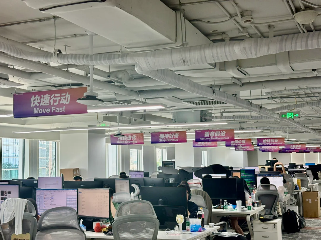 大厂围剿下,年仅3岁的创业公司又拿下近30亿融资