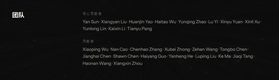 腾讯混元做了个HyCreator,让AI自己完成一部十分钟长片