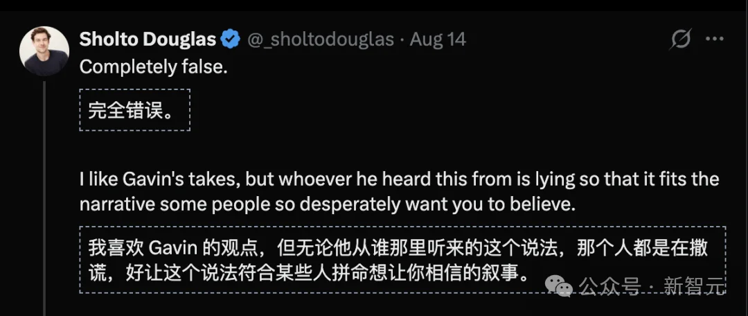 Anthropic CEO辟谣!为亡父转AI,10年内灭癌症