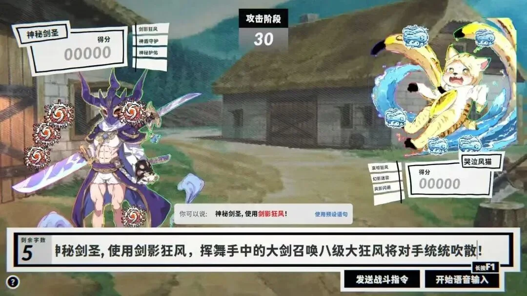 离职字节后,他整理研究7000款Steam产品,去腾讯拿下了游戏大赛AI金奖