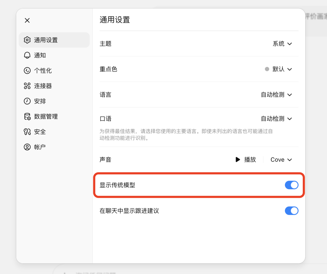编程/写作/PPT...GPT5深度实测(含场景提示语Prompt)