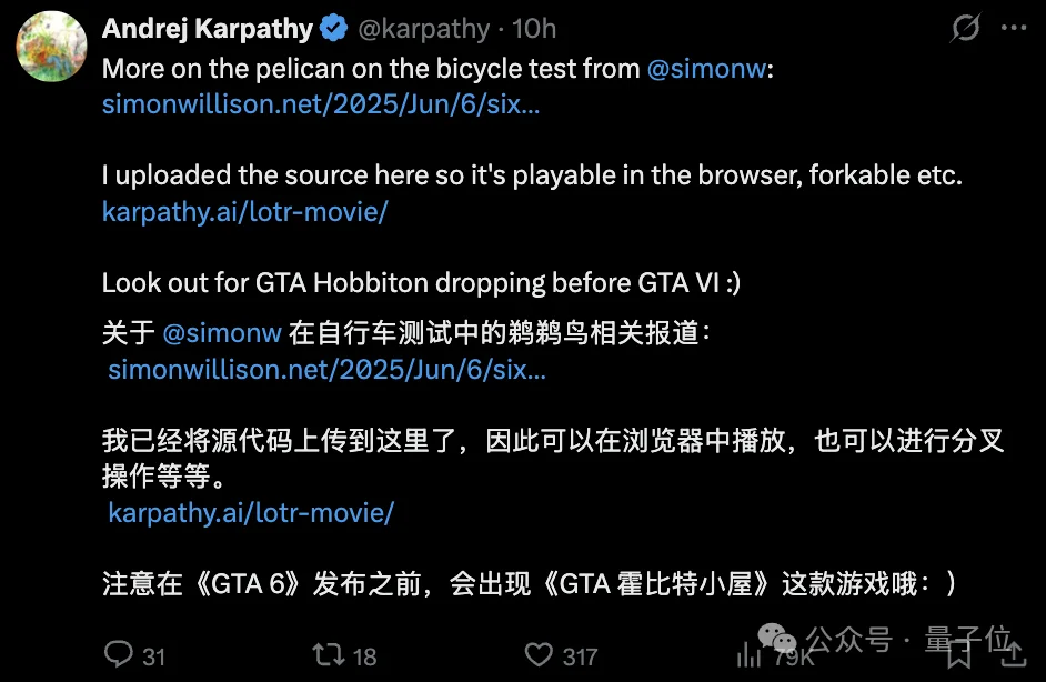 Show me《指环王》!卡帕西强推大模型评测新基准