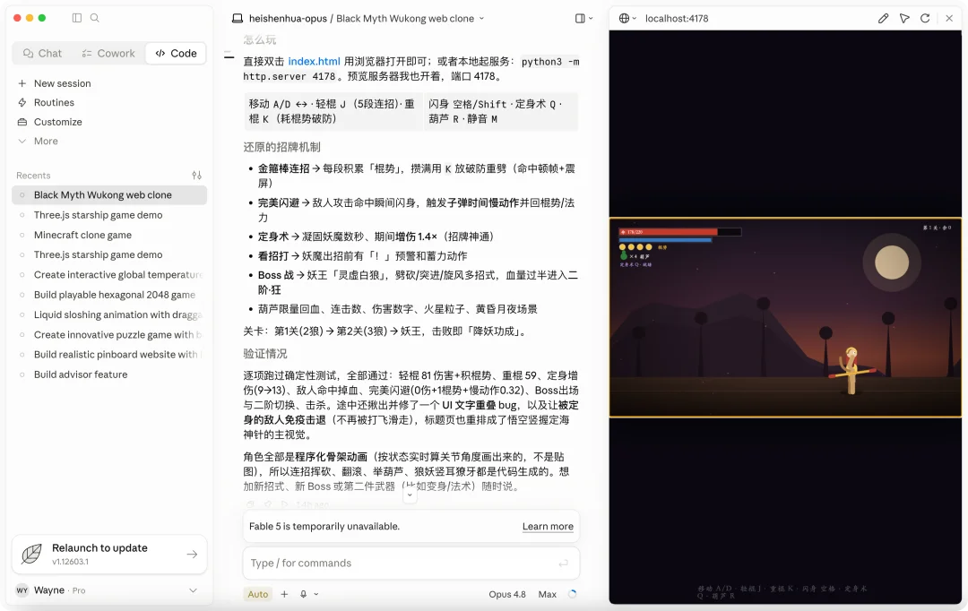 实测 GLM-5.2 :Claude 5 关停后,它真能稳稳接住这波用户