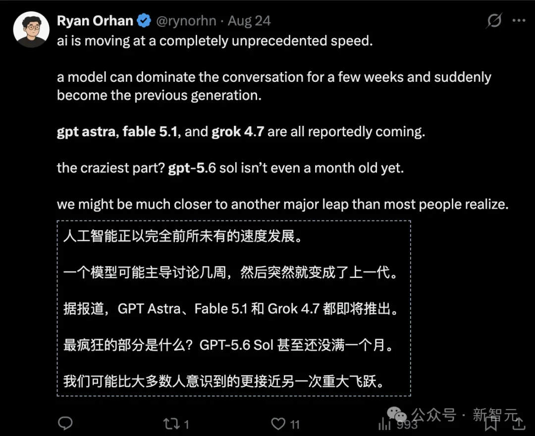 突发!Opus 5.1被曝本周发布,最强AI智能体恐大洗牌