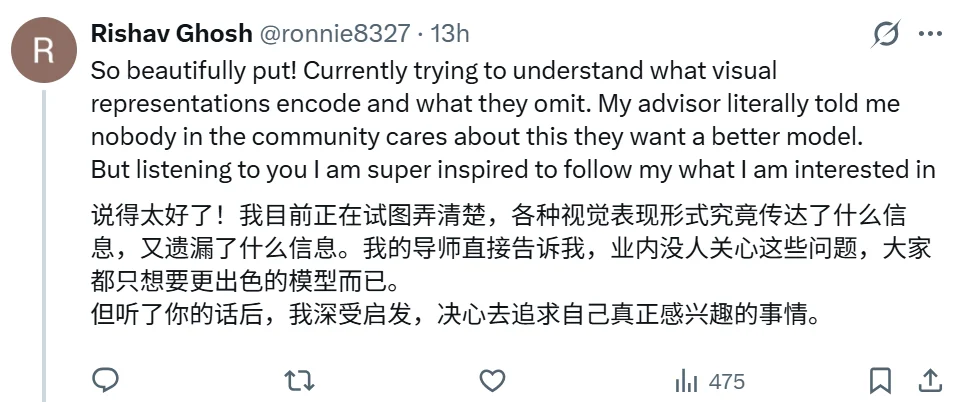 计算机科学学术界死了吗？AI博士生该何去何从