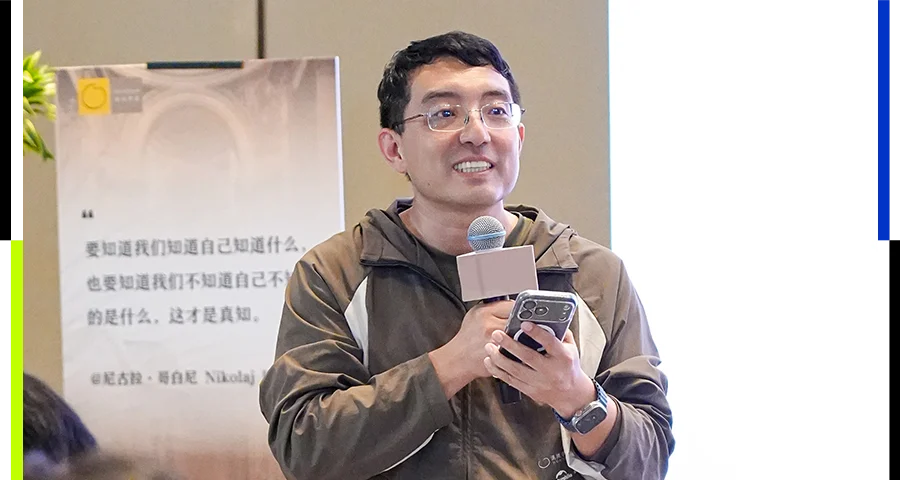 大厂围剿下,年仅3岁的创业公司又拿下近30亿融资