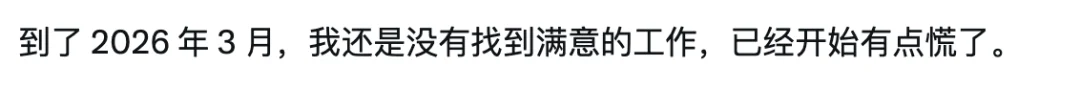 GitHub最热架构图Agent,开发者故事看哭了
