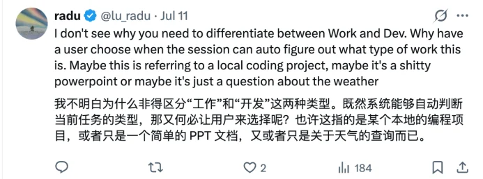 每天增长100万用户,Codex总算扬眉吐气了