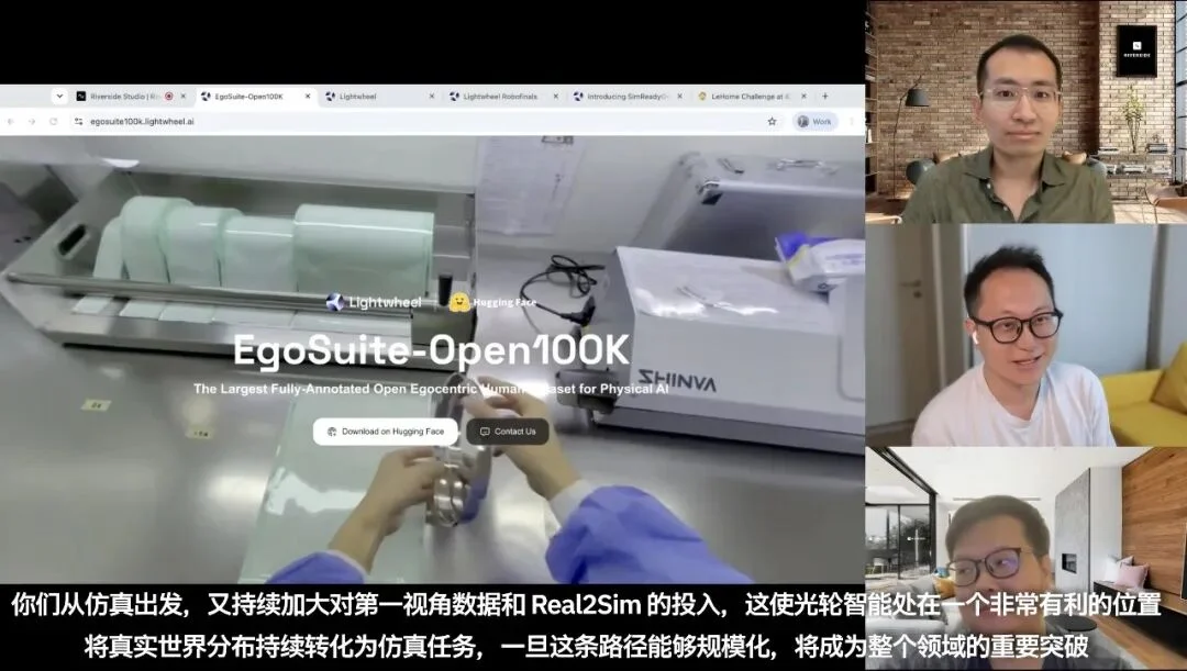 RoboPapers专访光轮智能谢晨:具身Scaling Law的两座金字塔