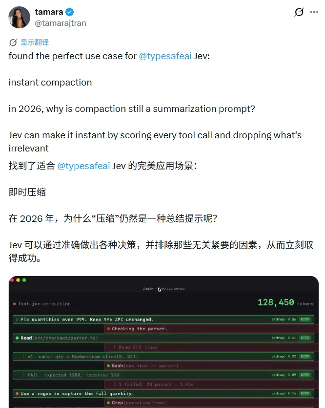 刷屏了！前OpenAI研究员做的Jev，大家为啥抢着用？