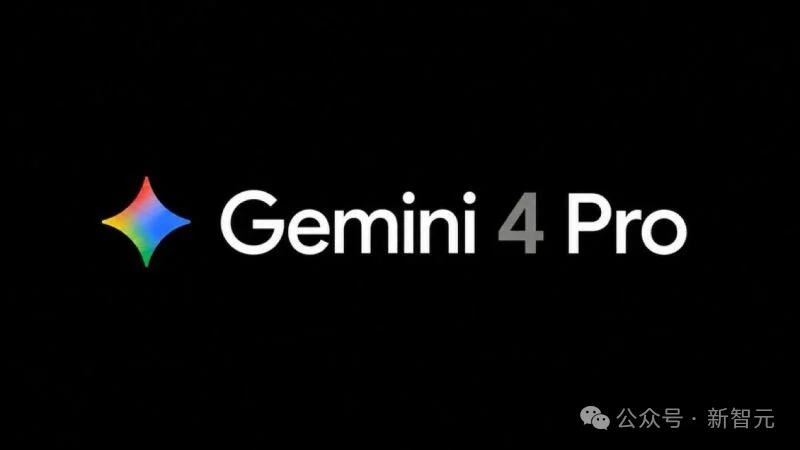 Gemini 4 Pro首测夯爆了!谷歌偷偷杀回第一