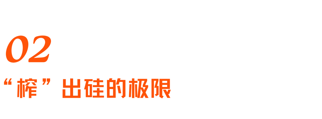 “榨”出硅的极限:怎么让GPU不“闲着”?