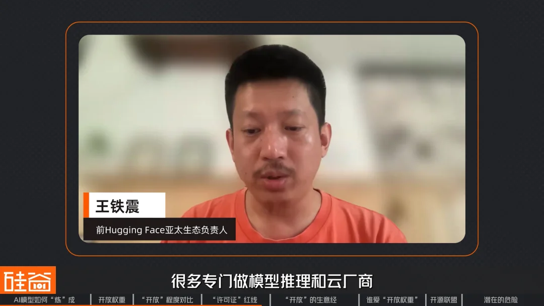 从DeepSeek、Kimi到“黄仁勋联盟”:AI模型开源,到底“开”了什么?