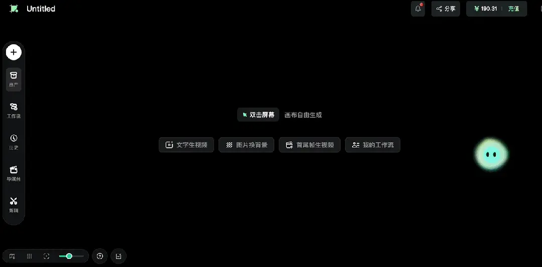原生Agent杀入画布!一站式搞定专业创作,全程可控、不抽卡