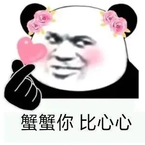 开源WorkBuddy蓝皮书!从0到100最系统Agent实战指南~【建议收藏】