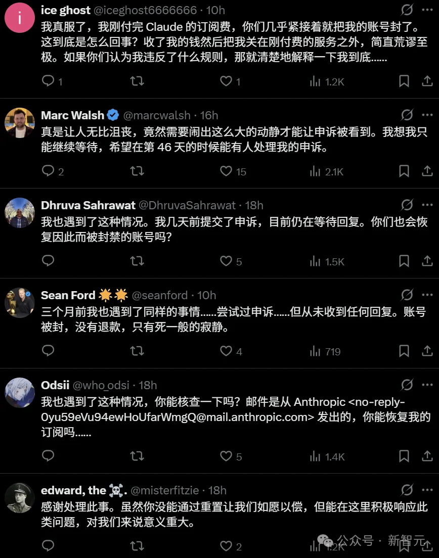 奥特曼笑疯!Claude Code之父「挖角」OpenAI网红高管,惨遭秒拒