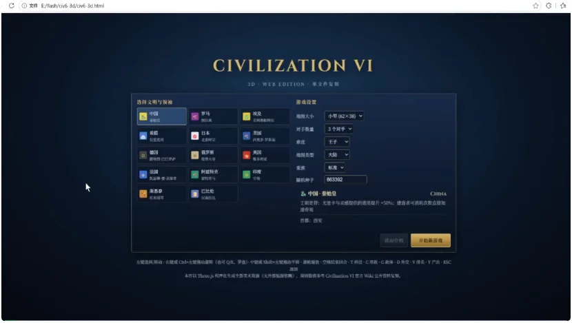 Astra接管OpenAI!创立第三代智能体文明的新模型有多猛?