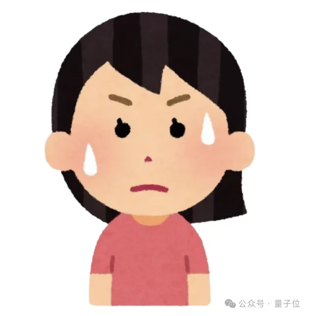 AI也会“闹情绪”!中科大新研究:困惑和焦虑让AI更会干活儿