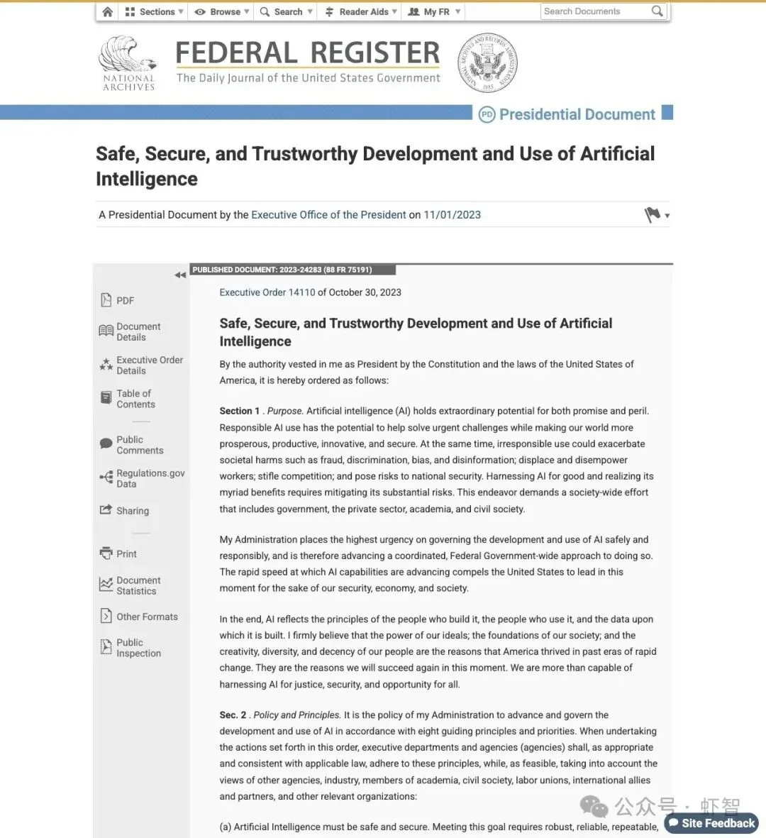 Bloomberg 独家:白宫 AI 安全令草案曝光!强制模型测试被砍,前沿 AI 发布「不用政府批准」?