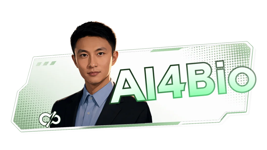 对话涌生智能杨梦:AI for Bio的下一场竞争,是把实验闭环验证真正做出来