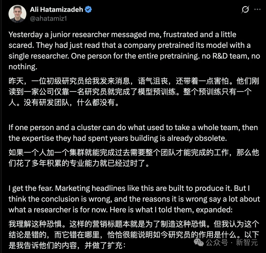 RSI两大里程碑发布！单人手搓千亿模型，英伟达大佬教「保命」法则