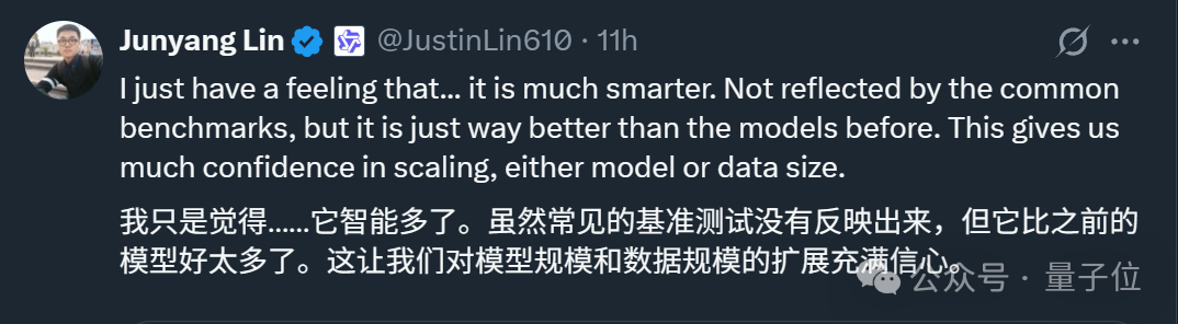 拜拜Claude!阿里最强万亿模型编程秒了Opus4,实测在此