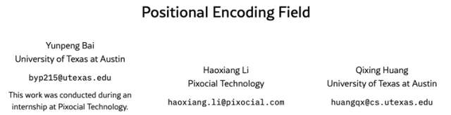 ICLR 2026|美图提出位置编码场 PE-Field ,让 DiT 感知和控制 3D 空间