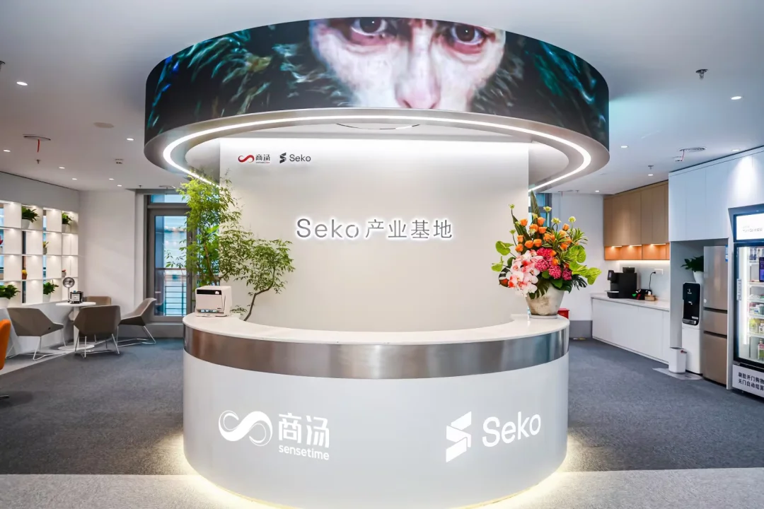 更适合OPC的成长型创作平台,Seko这次很牛
