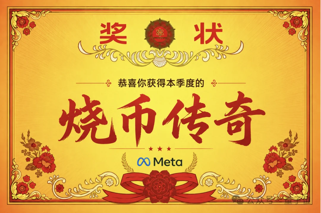 180万刀,连亚马逊都烧不起Claude了