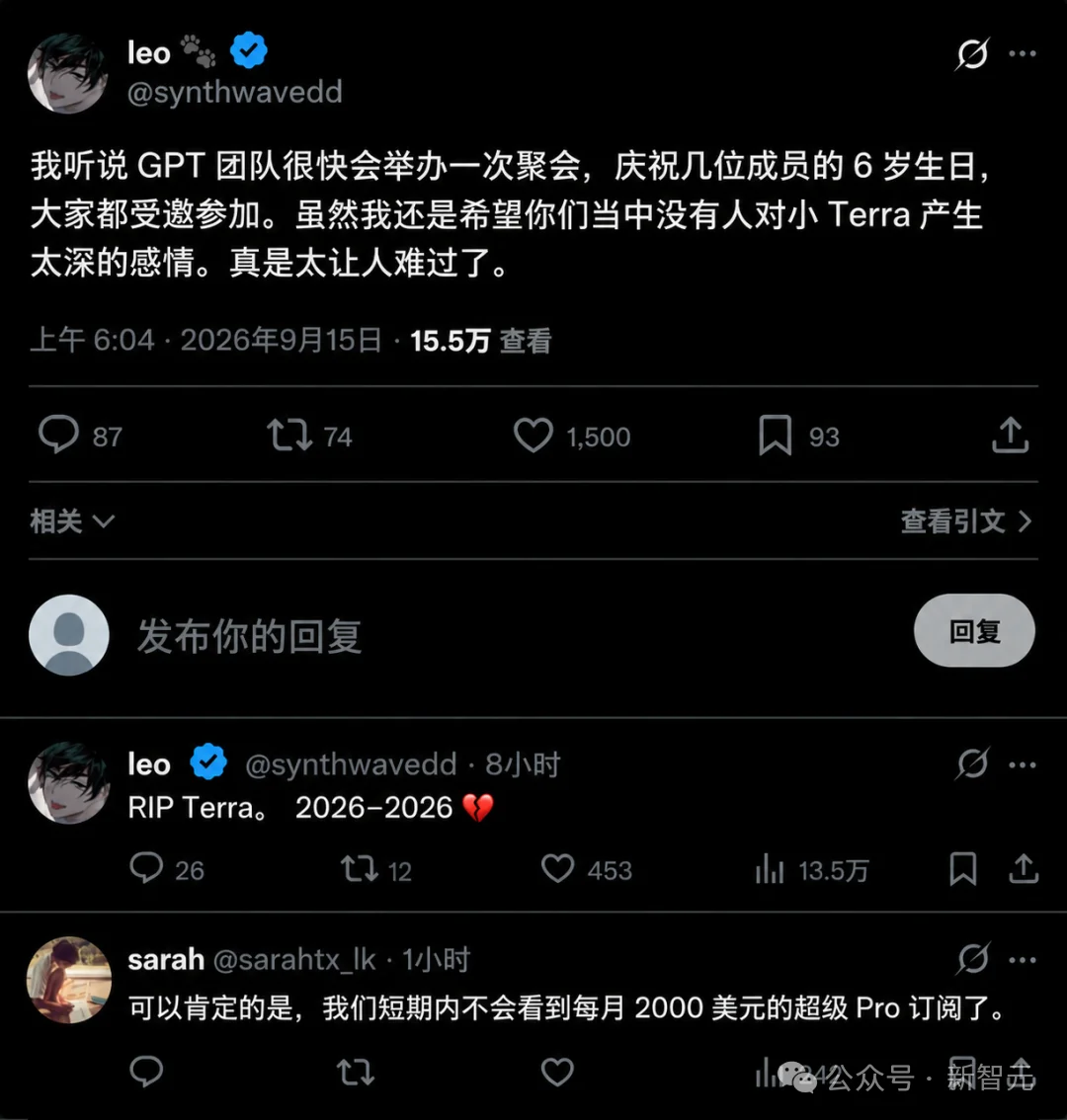 突发,GPT-6 Sol曝光了!