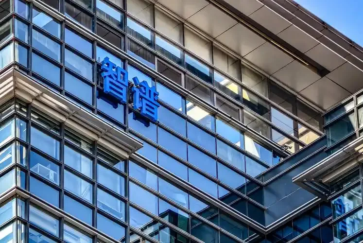 晚点独家丨智谱 API 用户数近 700 万,新启用超 5 万块国产算力芯片