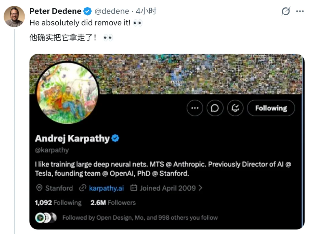 Karpathy从Anthropic离职了?个人简介修改引发全网猜测