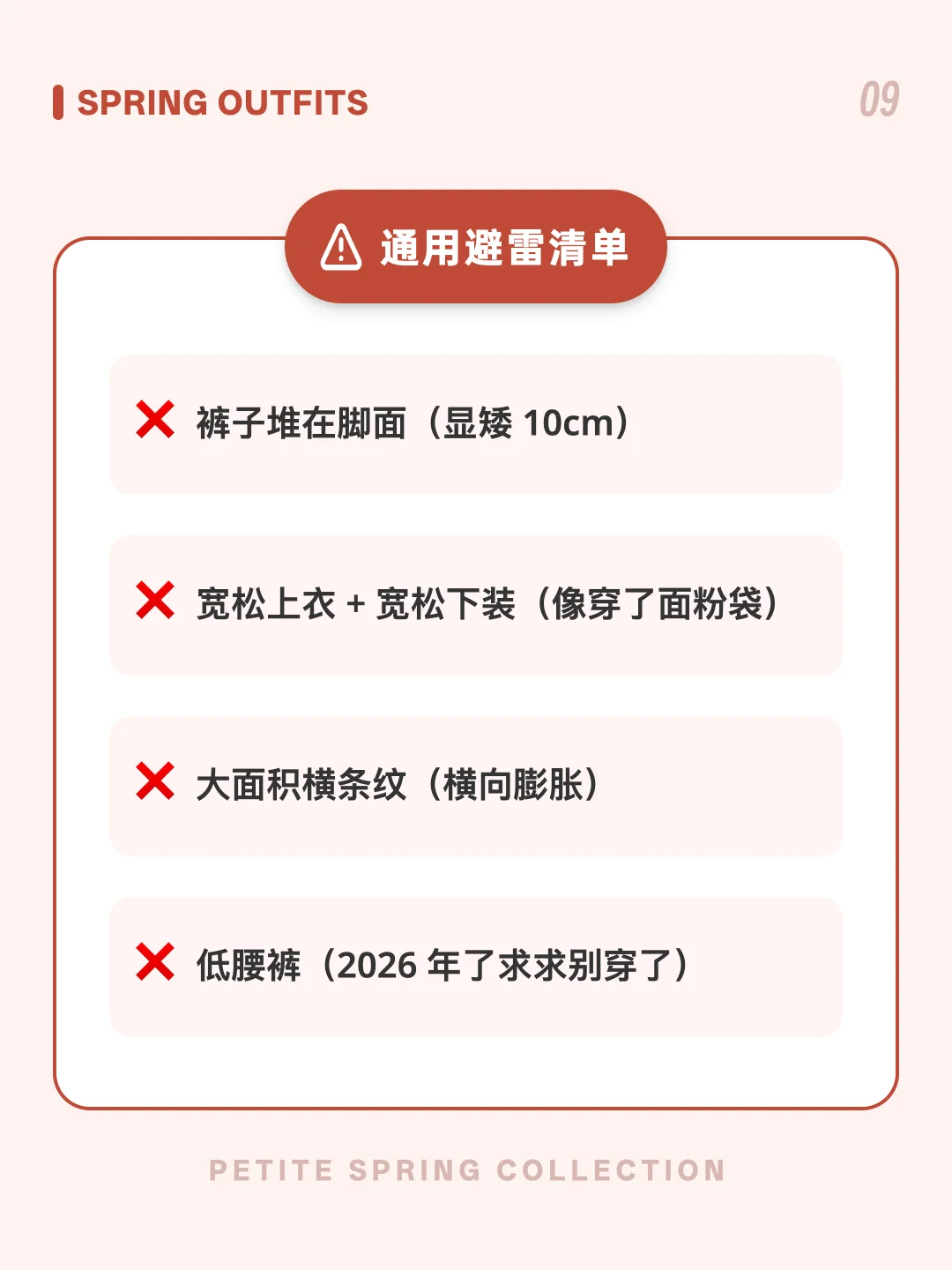 图文救星Seede AI,不写提示词、生成高清图还带源文件!