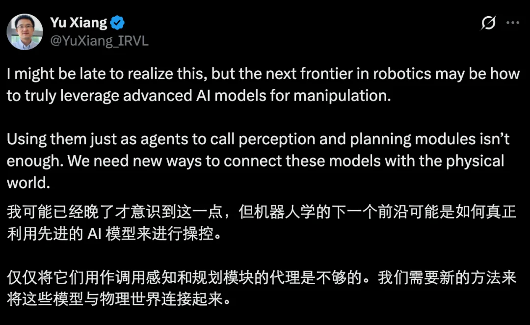 GPT-6 Astra杀疯了:只要你学得够慢,就可以不用学了?